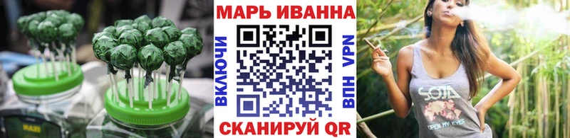 Купить закладки Куса Canna-Cookies марихуана