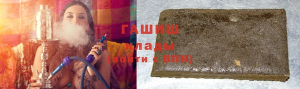 марки lsd Верхний Тагил