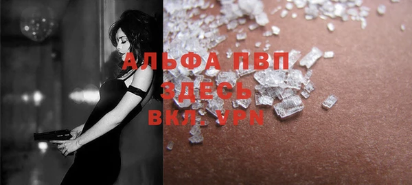 марки lsd Верхний Тагил