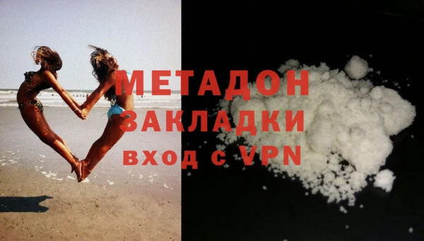 мескалин Верея