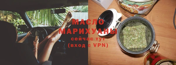 мескалин Верея
