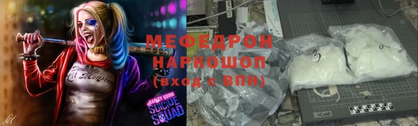марки lsd Верхний Тагил