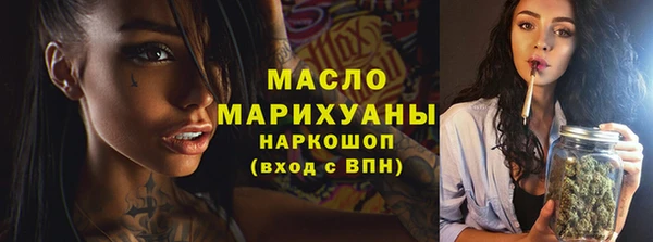 MDMA Верхнеуральск