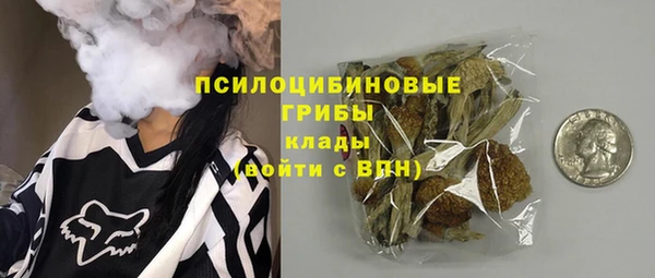 MDMA Верхнеуральск