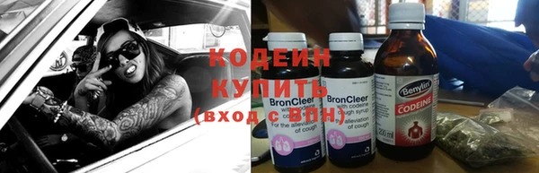 MDMA Верхнеуральск