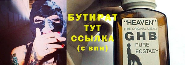MDMA Верхнеуральск