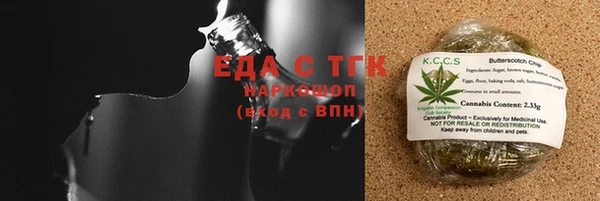 MDMA Верхнеуральск