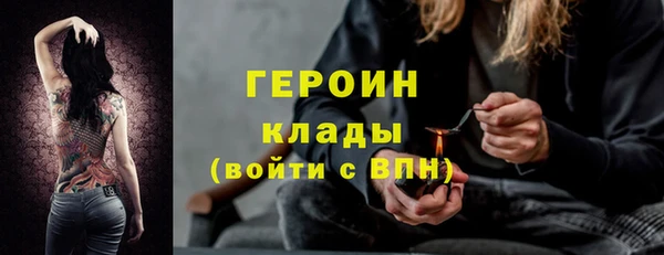 мескалин Верея