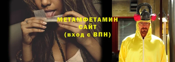 MDMA Верхнеуральск