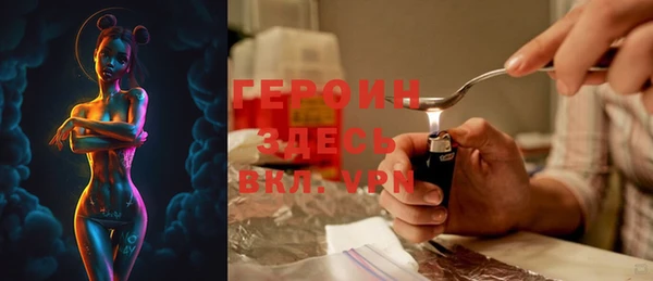 марки lsd Верхний Тагил