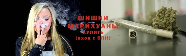 мескалин Верея