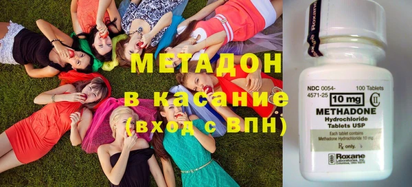 марки lsd Верхний Тагил