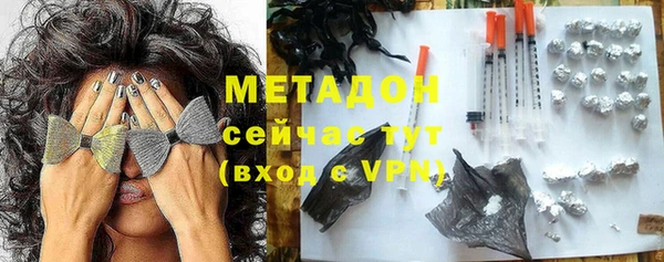 MDMA Верхнеуральск