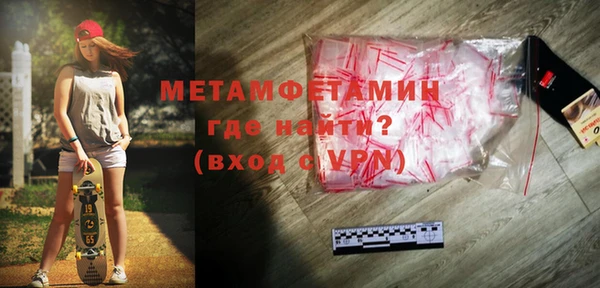 мескалин Верея