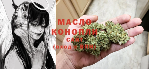 марки lsd Верхний Тагил