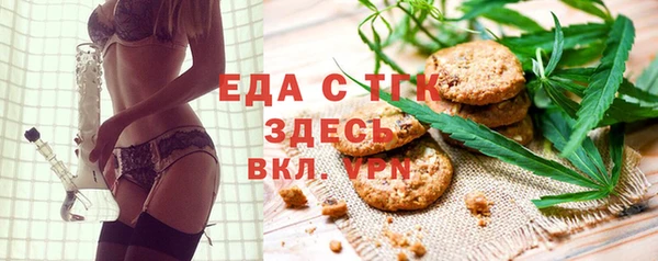 мдма Бугульма