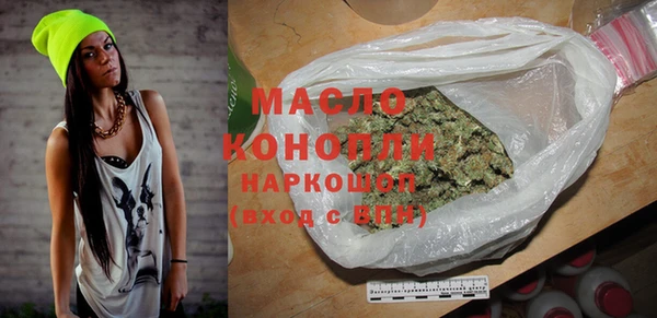 марки lsd Верхний Тагил