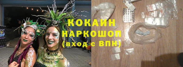 MDMA Верхнеуральск