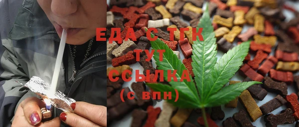 MDMA Верхнеуральск