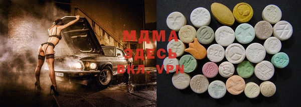 мескалин Верея