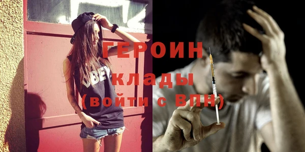 MDMA Верхнеуральск