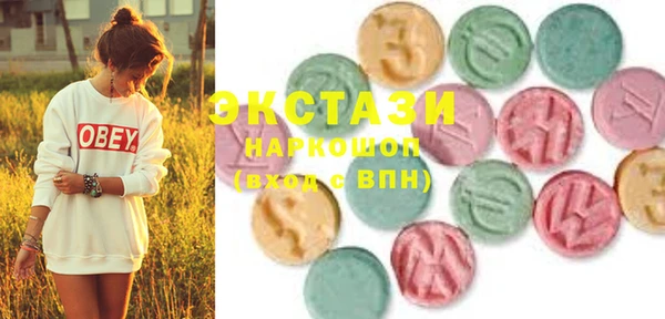 мескалин Верея