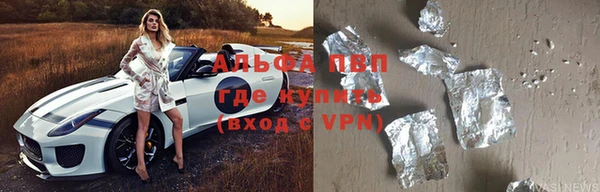MDMA Верхнеуральск