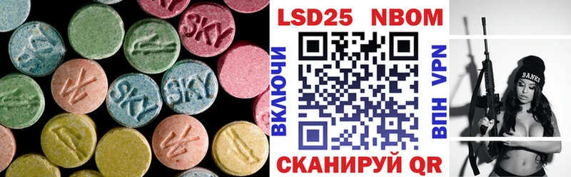 Лсд 25 экстази кислота  Купить закладки  Куса 