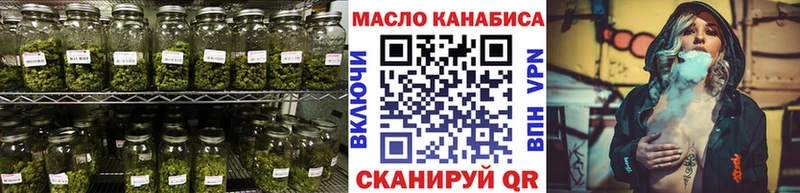 Купить закладки  Куса  ТГК Wax 